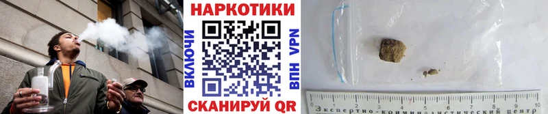 Где купить наркотики Томилино Кокаин Мефедрон KRAKEN онион А ПВП ТГК ГАШ Бошки Шишки АМФ