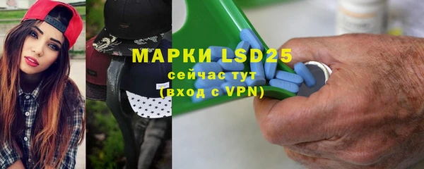 apvp Липки
