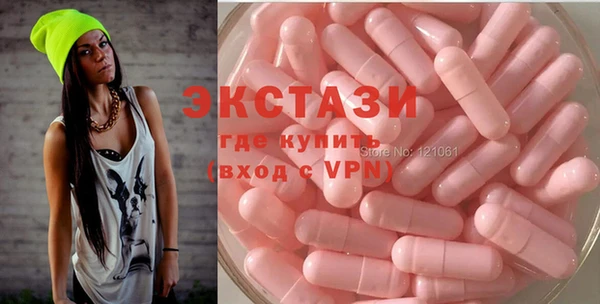 винт Лихославль