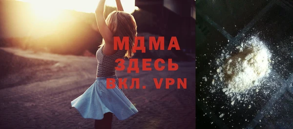 мефедрон VHQ Лиски
