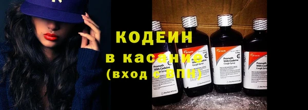 винт Лихославль
