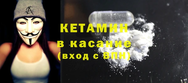 винт Лихославль