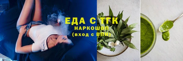 винт Лихославль