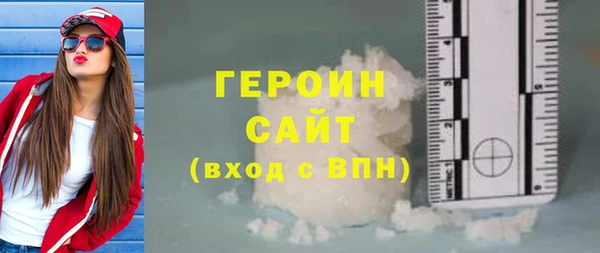 винт Лихославль