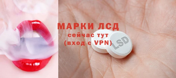 винт Лихославль