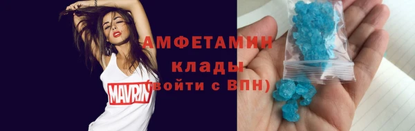 apvp Липки