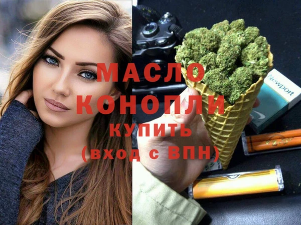 apvp Липки
