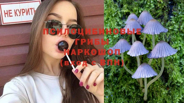мефедрон VHQ Лиски
