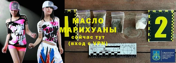 винт Лихославль