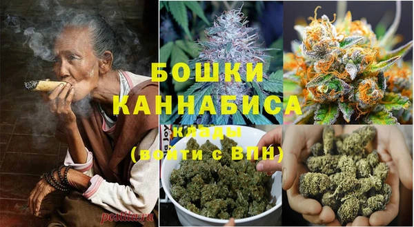 apvp Липки