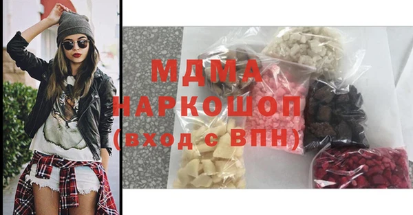 мефедрон VHQ Лиски