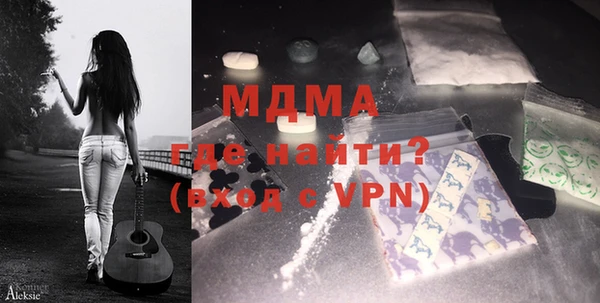 apvp Липки