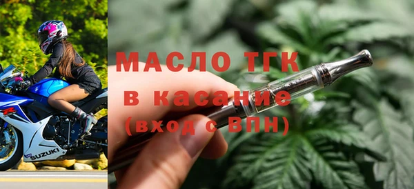 винт Лихославль