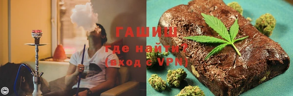 винт Лихославль